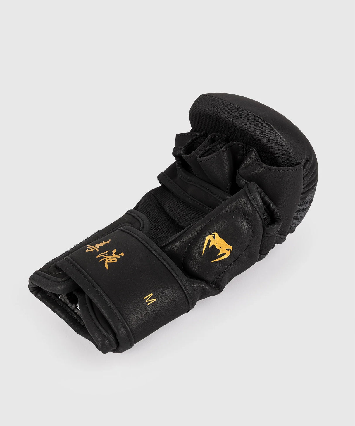 Venum MMA Handschoenen Sparring Serpenti - Zwart
