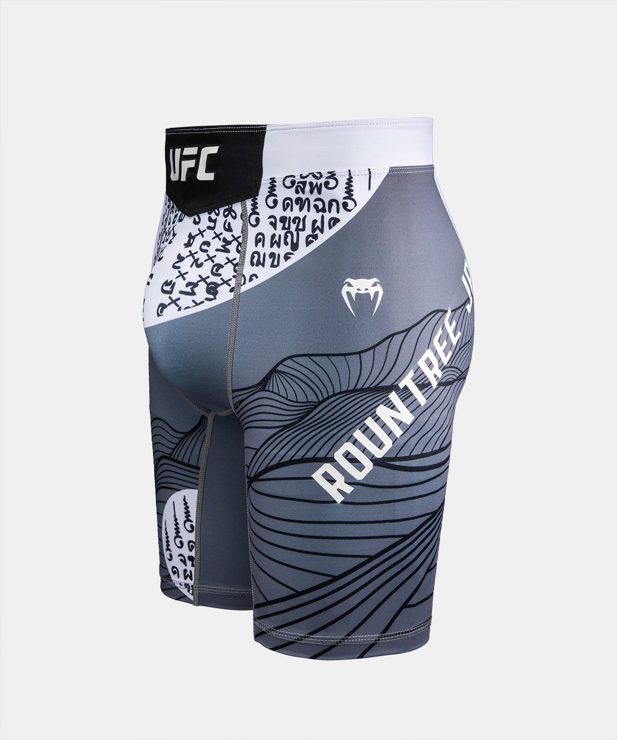 Venum UFC MMA Shorts Khalil Rountree Jr - Grijs