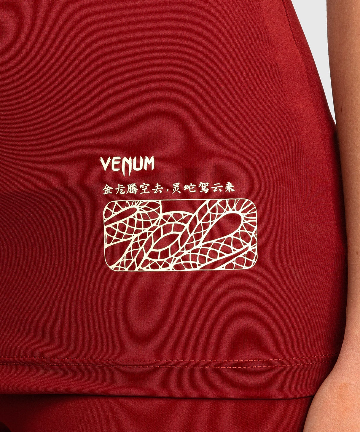Venum Dames Tank Top Serpenti - Burgundy