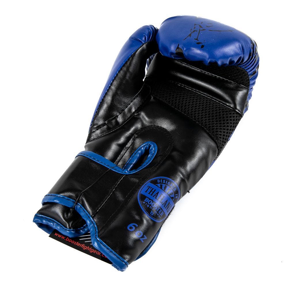 Booster Bokshandschoenen BG Kids Marble - Blauw/Zwart