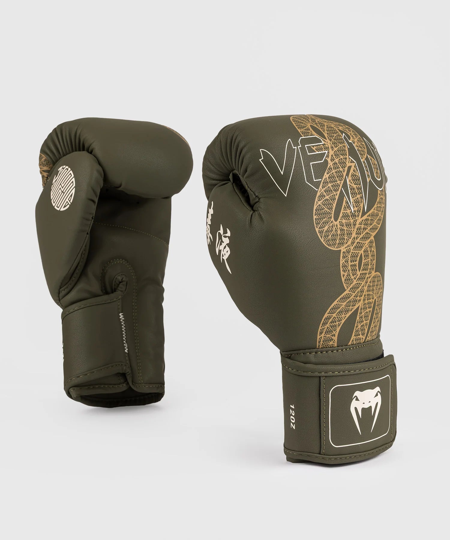 Venum Bokshandschoenen Serpenti - Kaki Groen