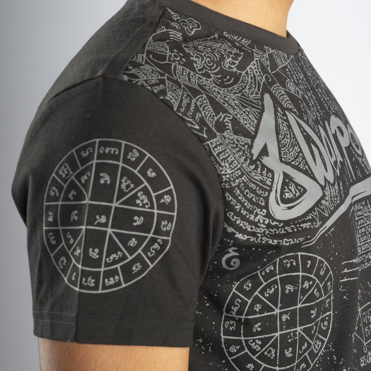 8 Weapons T-Shirt Yantra - Zwart
