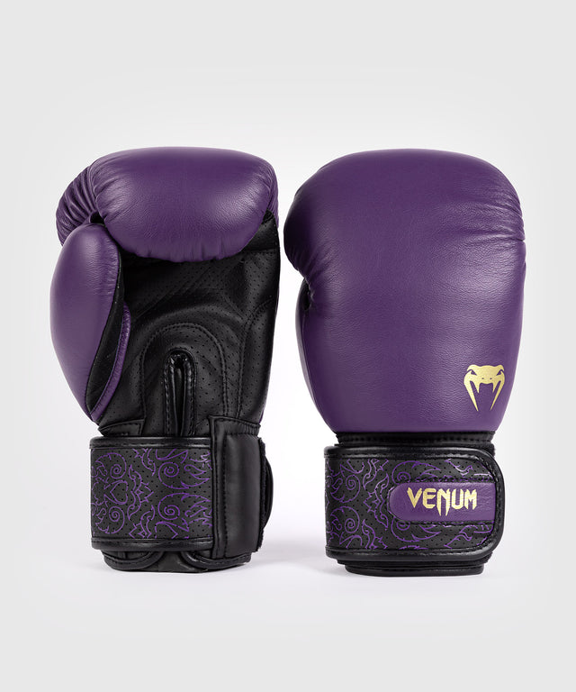 Mănuși de box Venum Power 2.0 – Dark Plum