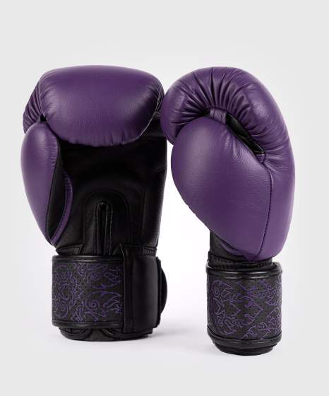 Mănuși de box Venum Power 2.0 – Dark Plum