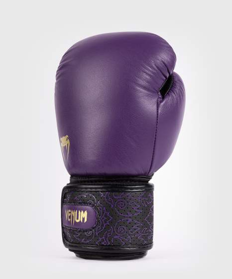 Mănuși de box Venum Power 2.0 – Dark Plum