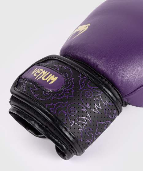 Mănuși de box Venum Power 2.0 – Dark Plum