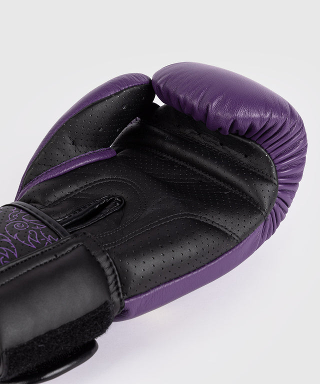 Mănuși de box Venum Power 2.0 – Dark Plum