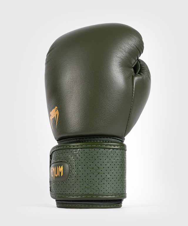Luvas de boxe Venum Power 2.0 – Verde Floresta Profundo