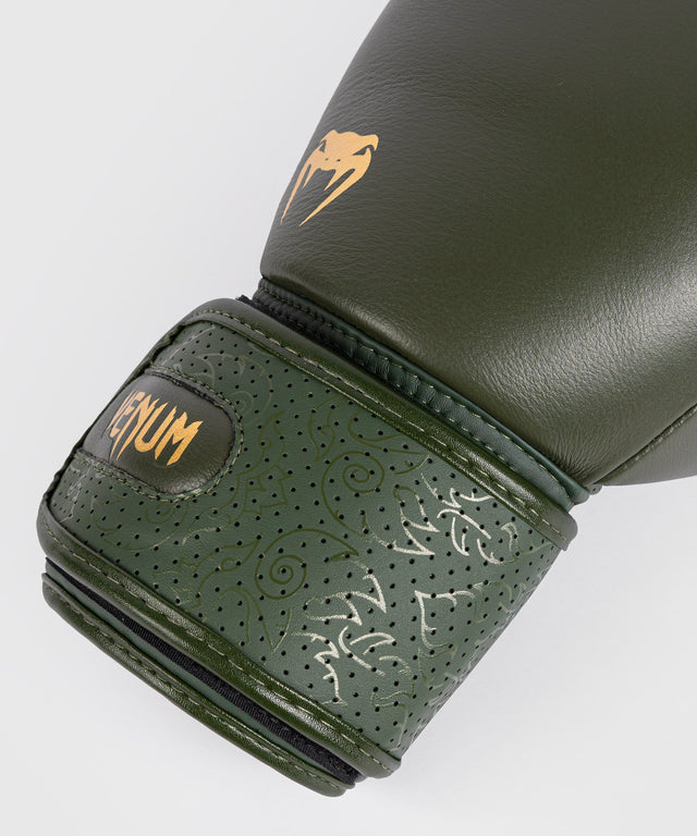 Venum Bokshandschoenen Power 2.0 - Deep Forest Green