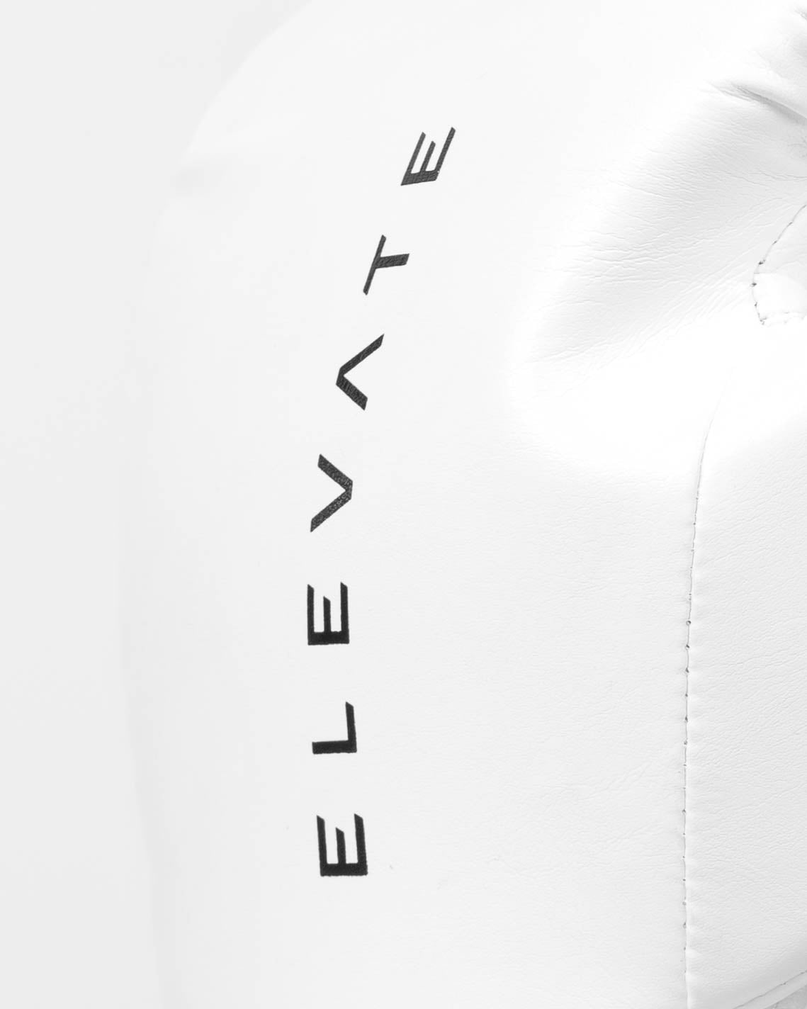 Elevate Boxing Gloves Prime - White/Black