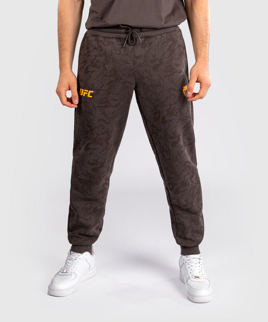 UFC Venum Joggers Fusion Fight Week - Bruin