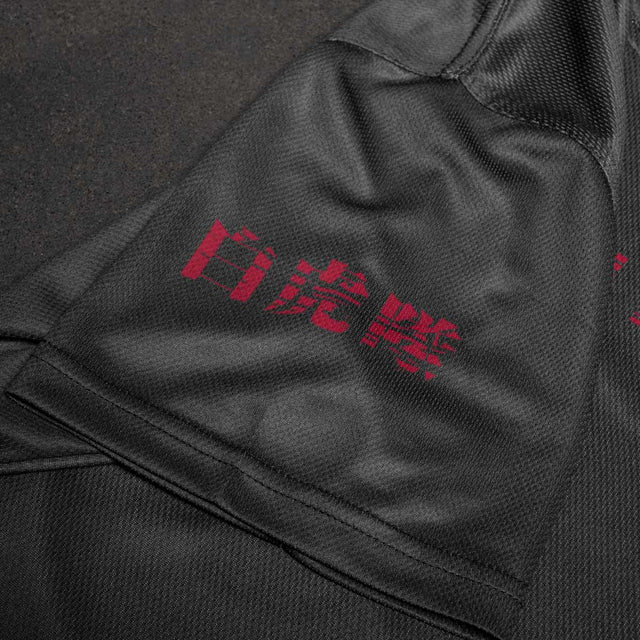 Phantom Athletics Trainingsshirt EVO Tiger Unit - Zwart/Grijs