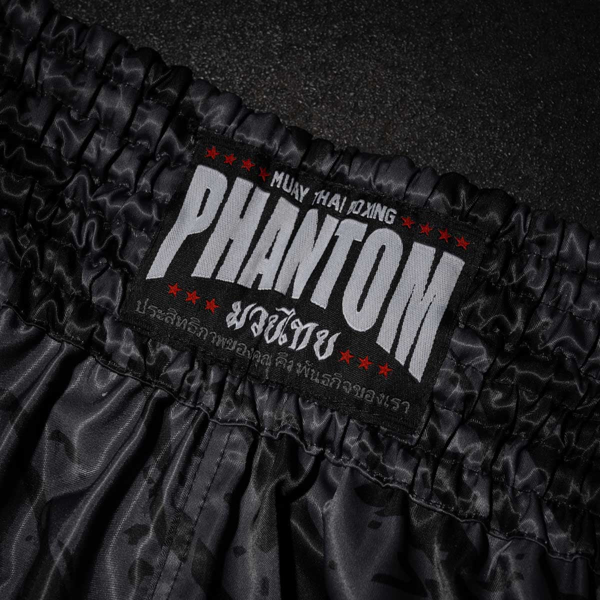Phantom Athletics Muay Thai Shorts Tiger Camo - Grijs