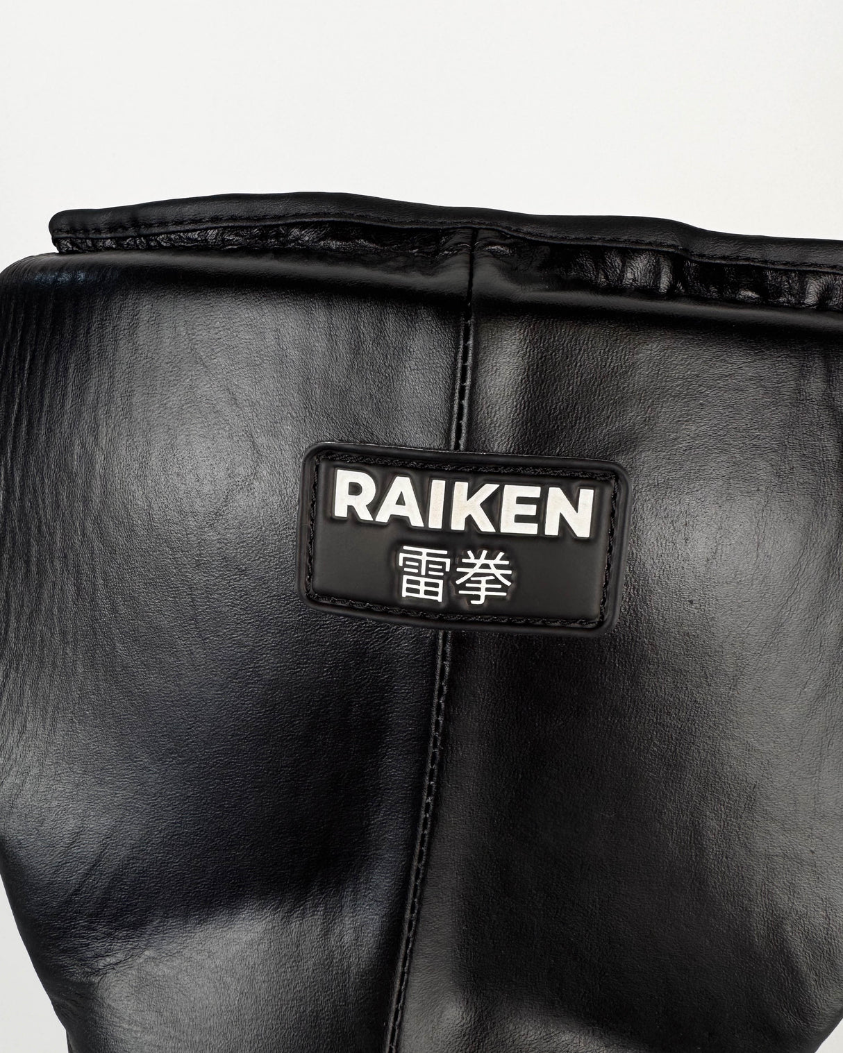 Raiken Kruisbeschermer Boksen KIBA - Zwart