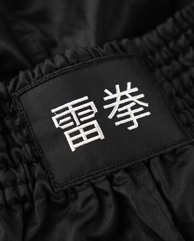 Raiken Muay Thai Shorts KAZE - Zwart