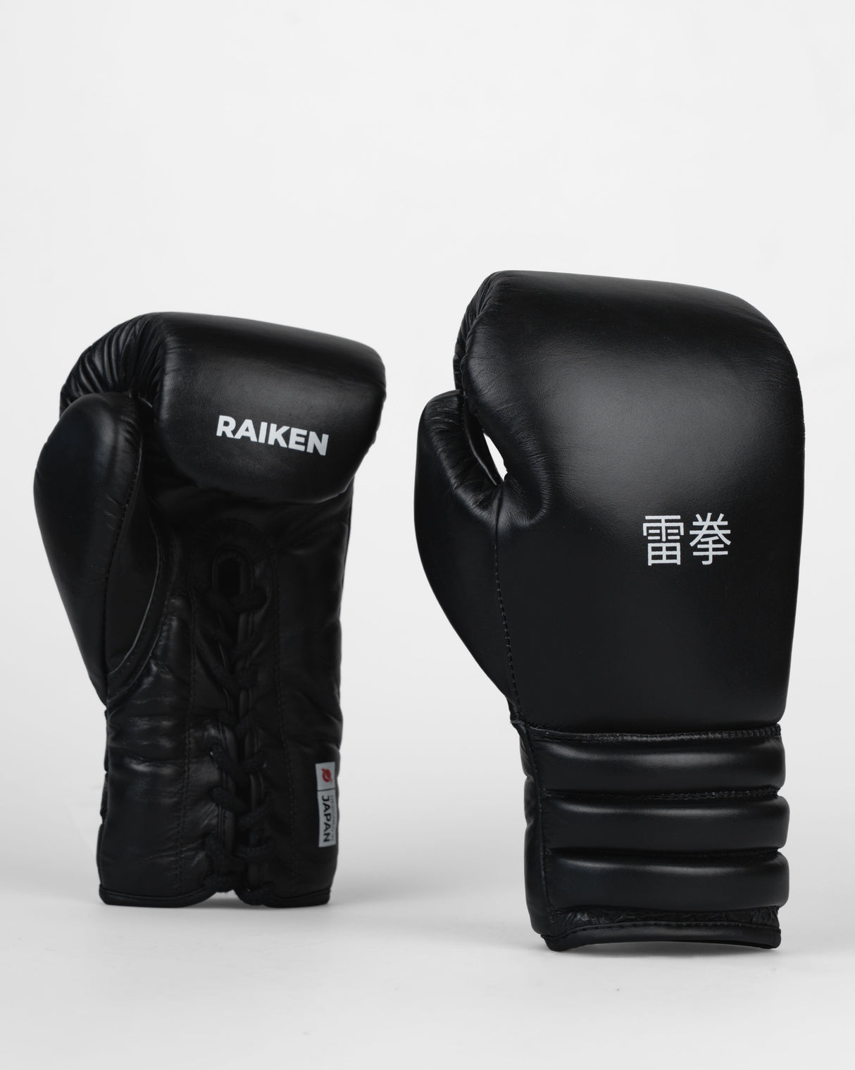 Guantoni da boxe Raiken KIBA con lacci – Nero
