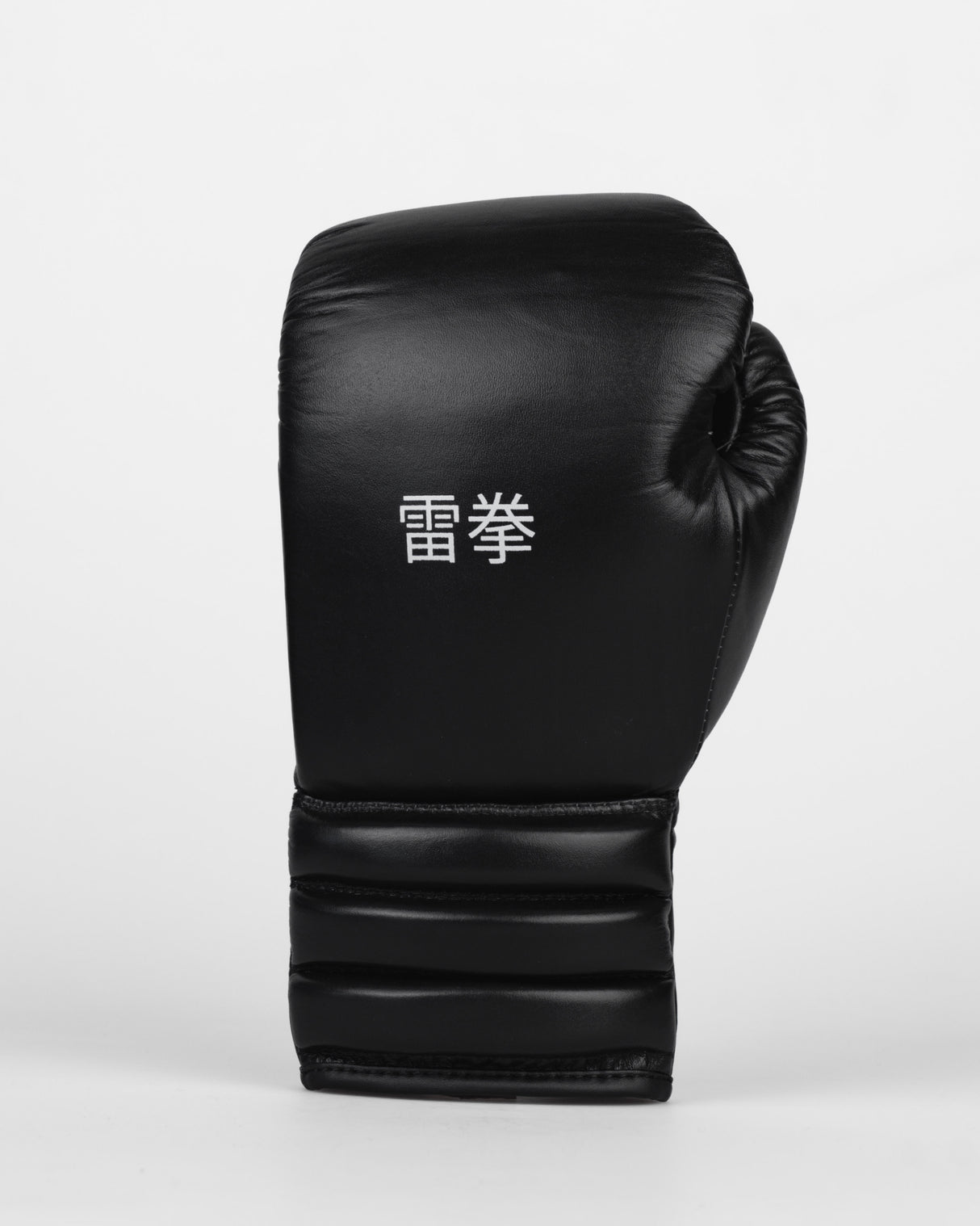 Guantoni da boxe Raiken KIBA con lacci – Nero
