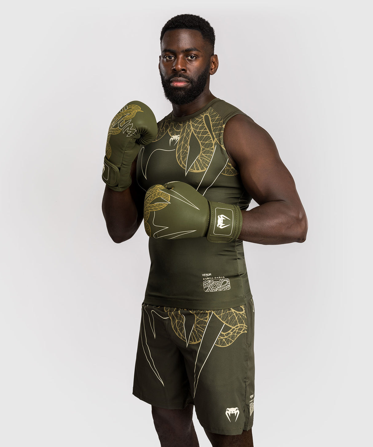 Venum Rashguard Mouwloos Serpenti - Kaki Groen