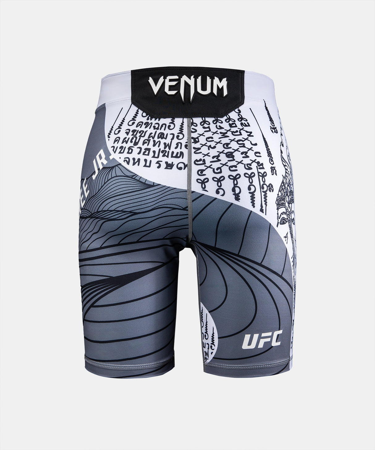 Venum UFC MMA Shorts Khalil Rountree Jr - Grijs