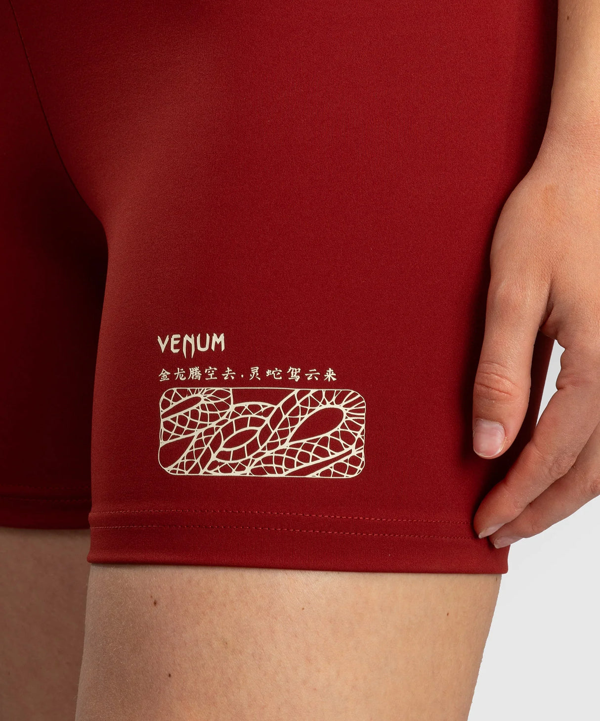 Venum Dames Shorts Serpenti - Burgundy