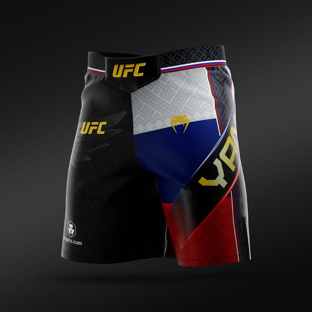 Venum UFC MMA Shorts Unrivaled Petr Yan - Zwart