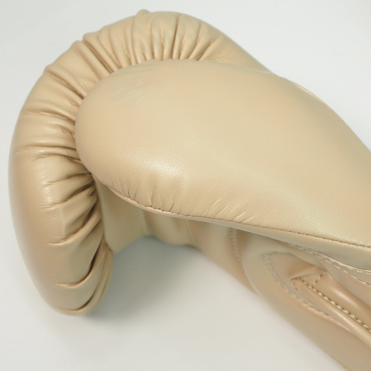 Adidas Boxhandschuhe Speed 50 – Sand/Gold