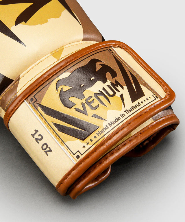 Venum Boxningshandskar Elite - Ljus beige/Brun