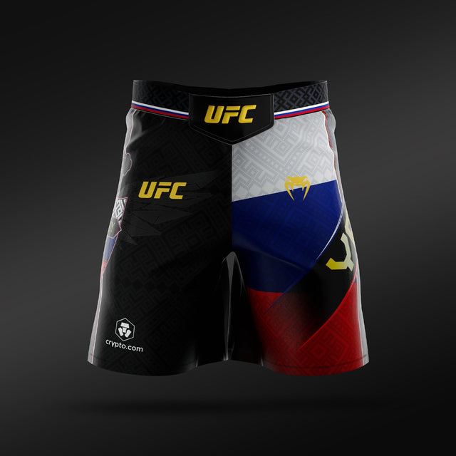 Venum UFC MMA Shorts Unrivaled Petr Yan - Zwart