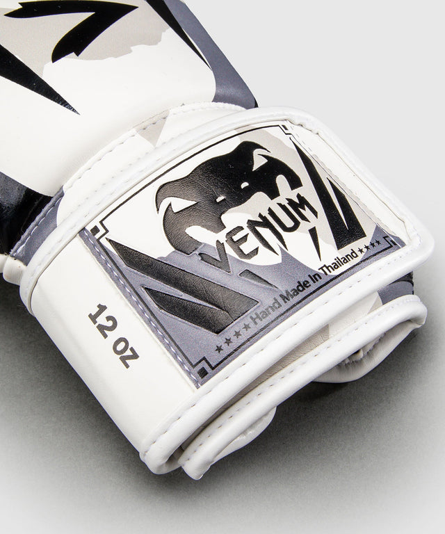 Venum Bokshandschoenen Elite - Wit/Gemêleerd Grijs