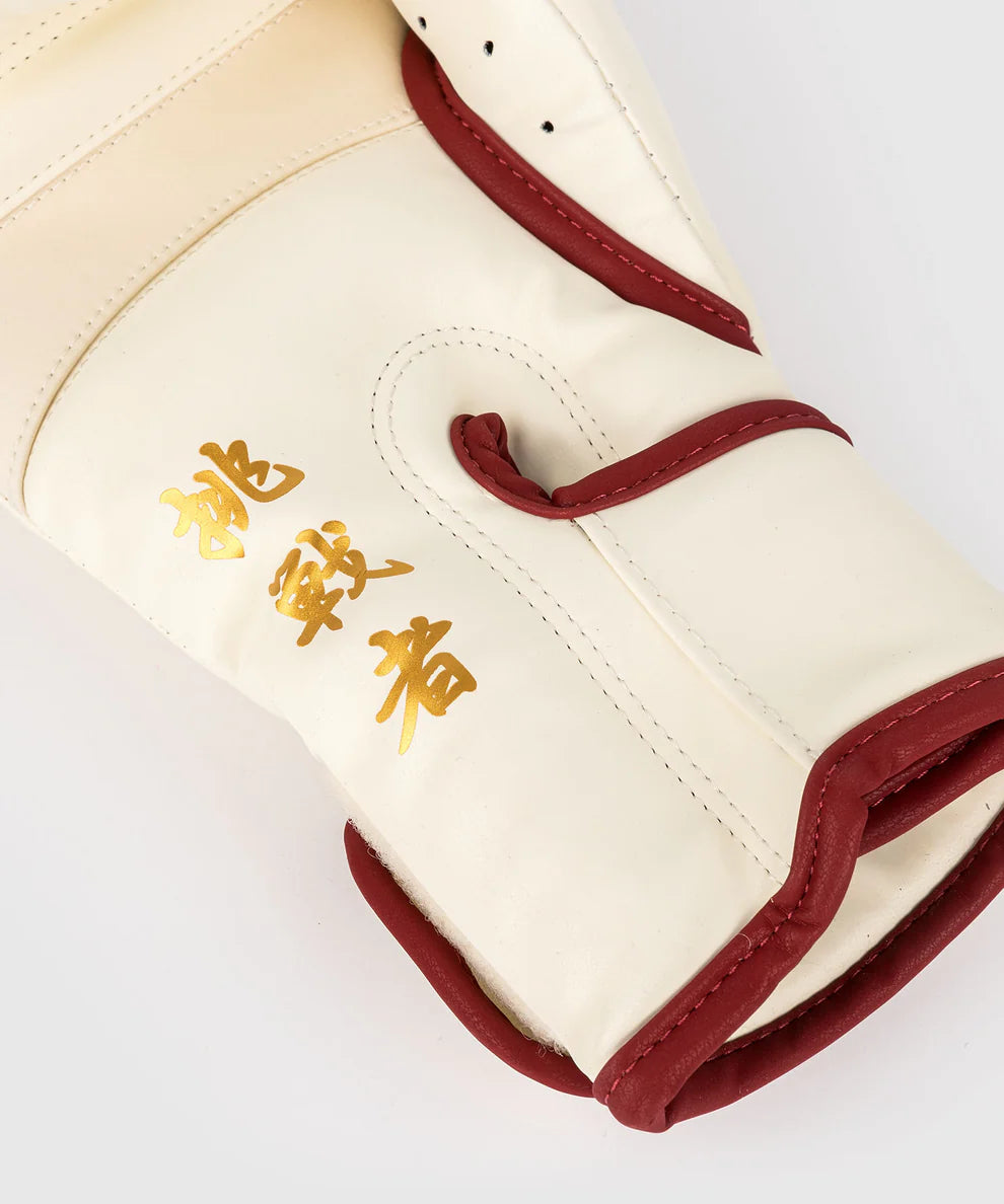 Venum Bokshandschoenen Serpenti - Ivory