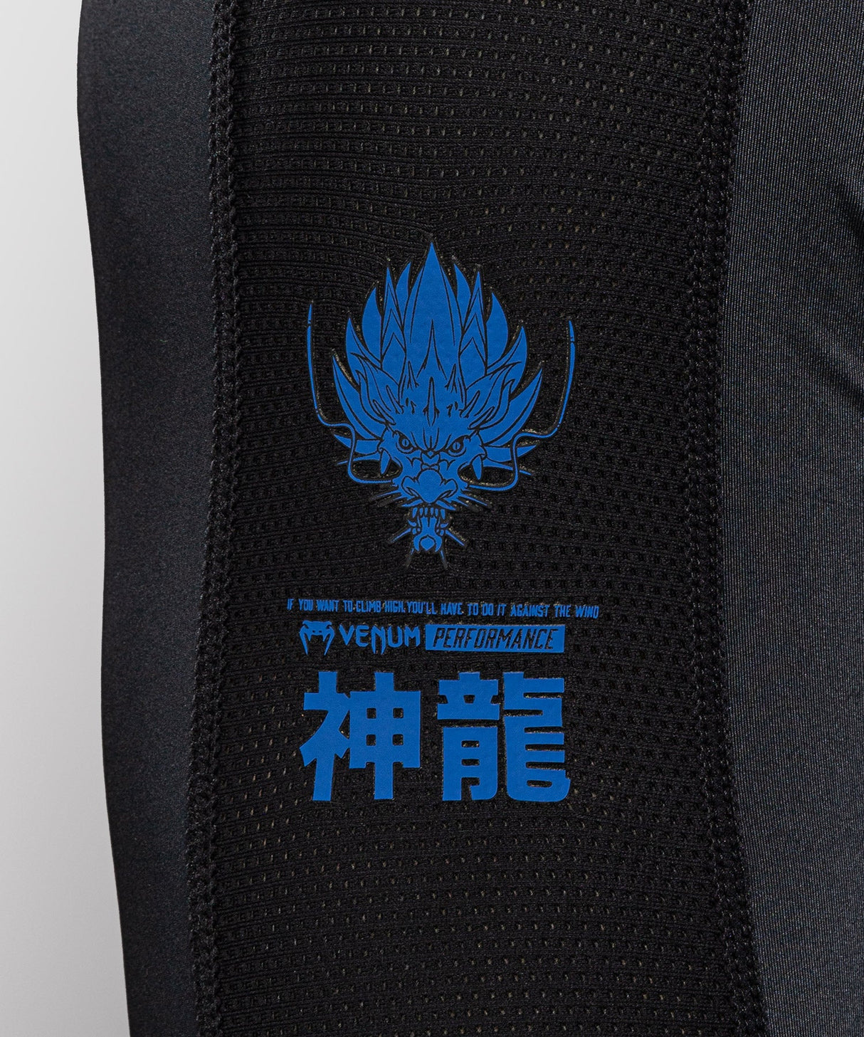 Venum Rashguard Thunder Dragon - Zwart/Koningsblauw