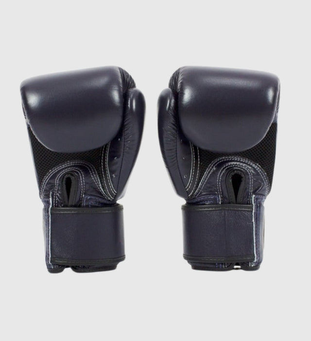 Guantes de boxeo Fairtex BGV1 – Azul marino