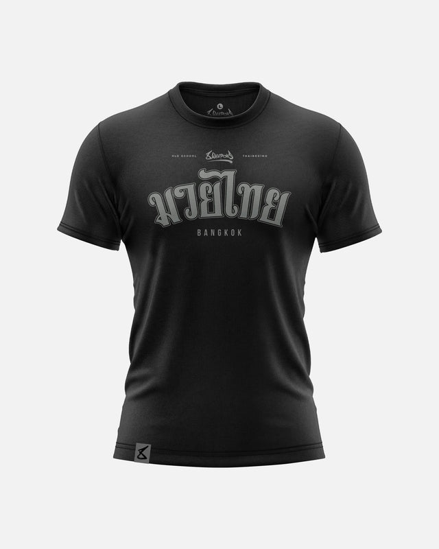 8 WEAPONS T-Shirt Bangkok - Zwart