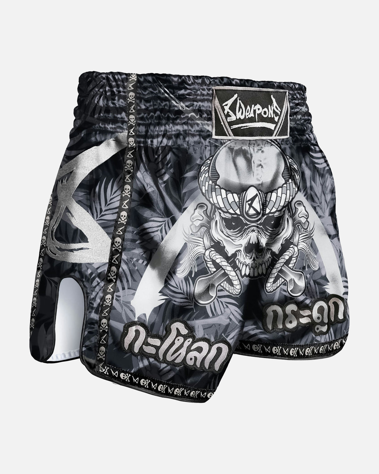 8 WEAPONS Muay Thai Shorts Bone Island - Zwart