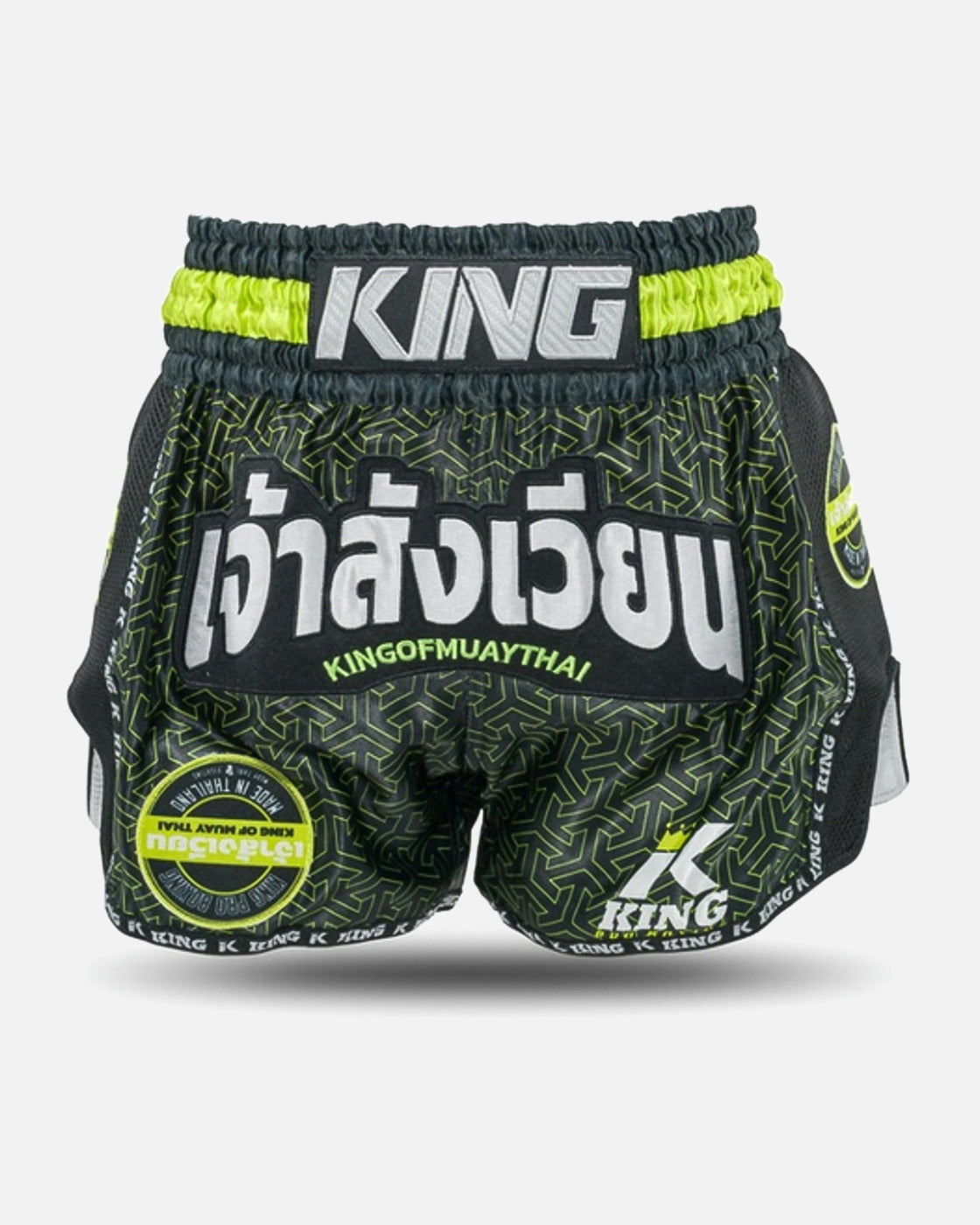 King Pro Boxing Muay Thai Shorts Origin - Zwart