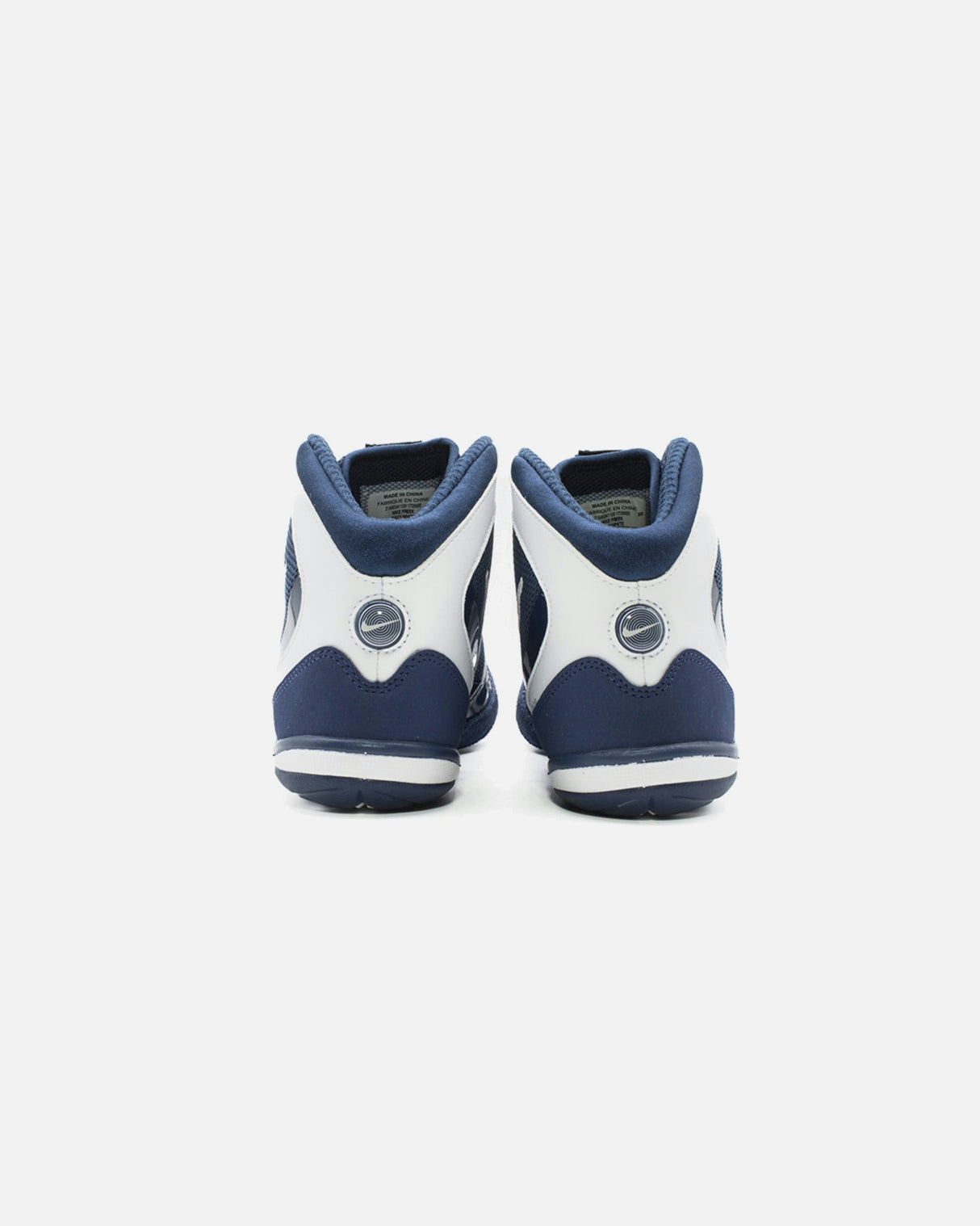 Nike Worstelschoenen Freek - Blauw/Wit