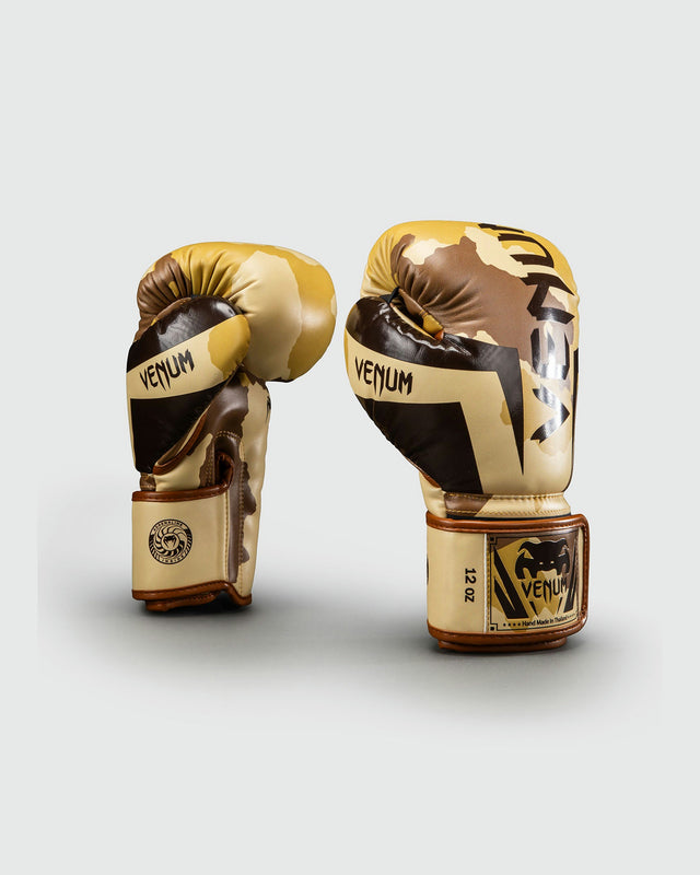 Venum Boxningshandskar Elite - Ljus beige/Brun