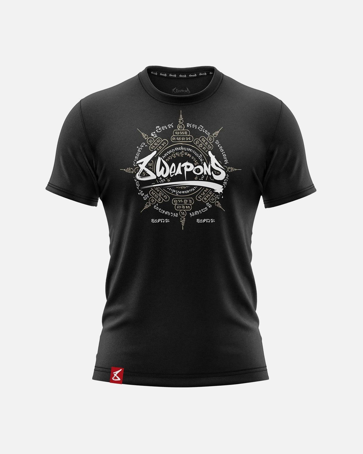 8 WEAPONS T-Shirt 8 Ways Yant 2.0 - Zwart/Zand