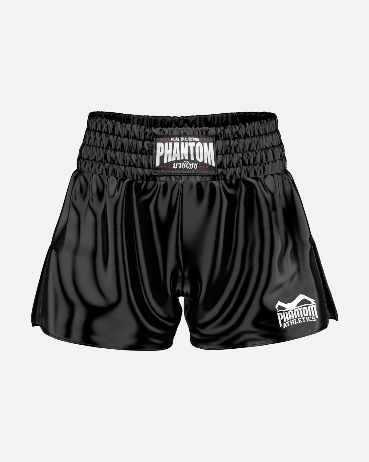 Phantom Athletics Muay Thai Shorts Team - Neon