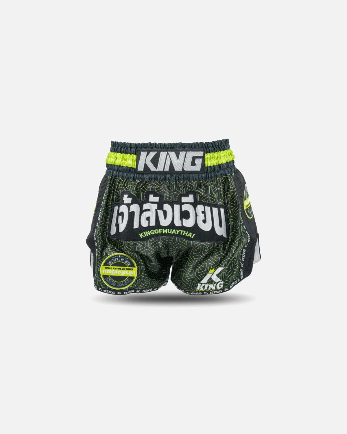 King Pro Boxing Muay Thai Shorts Origin - Zwart