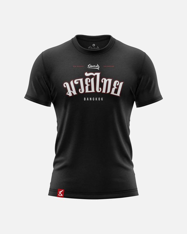 8 WEAPONS T-Shirt Bangkok - Zwart/Wit