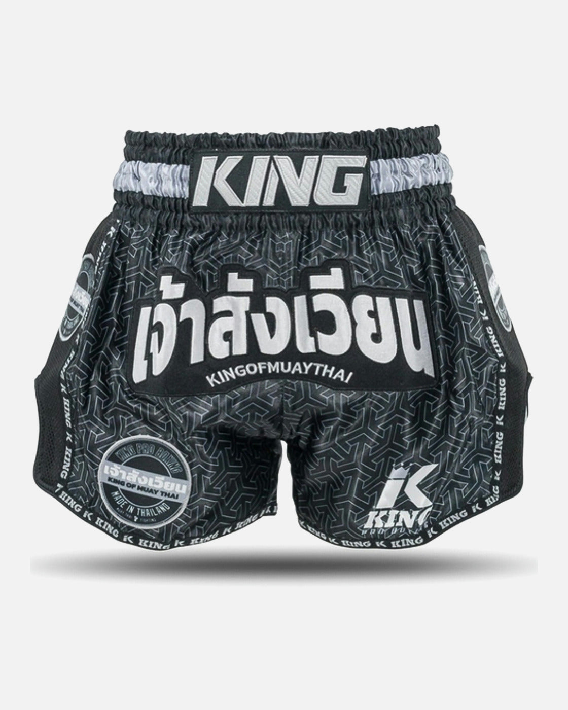 King Pro Boxing Muay Thai Shorts Origin - Zwart