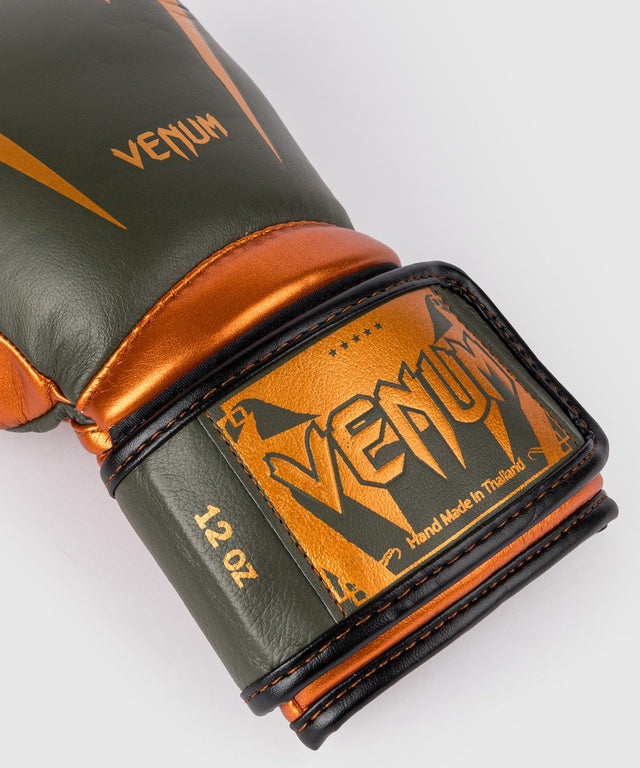 Guantes de boxeo Venum Giant 3.0 - Special Edition - Caqui Verde/Bronce