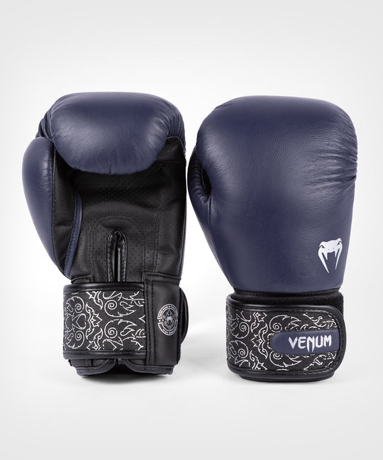 Venum Bokshandschoenen Power 2.0 - Navy Blauw/Zwart