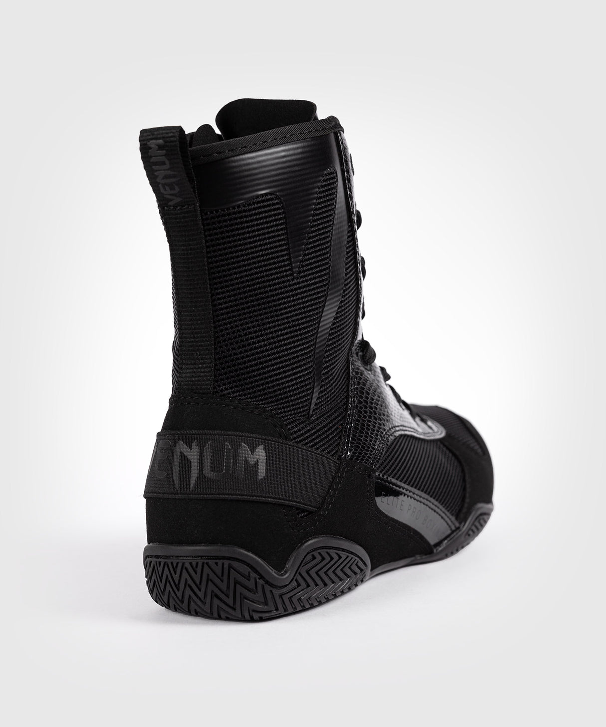 Venum Elite boksschoenen - Zwart