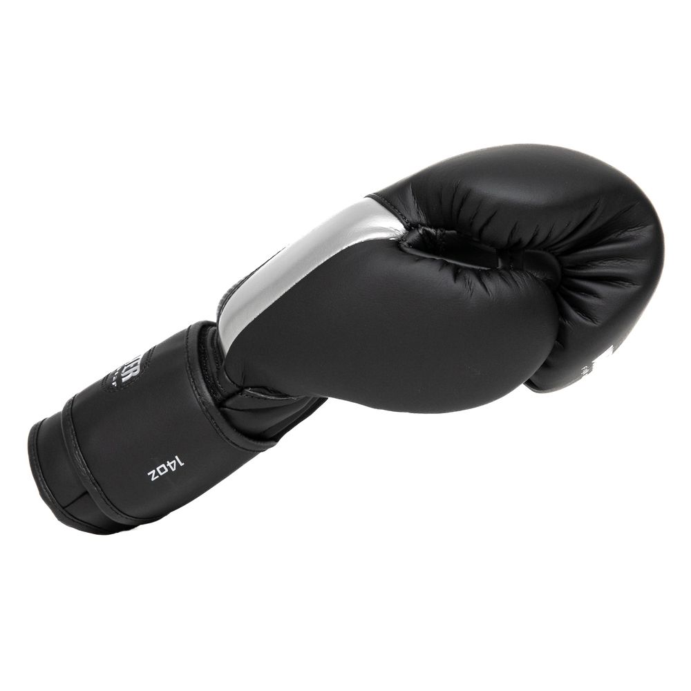 Booster Bokshandschoenen BG 'XXX' - Zwart/Zilver