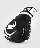 Venum Bokshandschoenen Giant 2.0 Mike Tyson Pro - Zwart/Wit