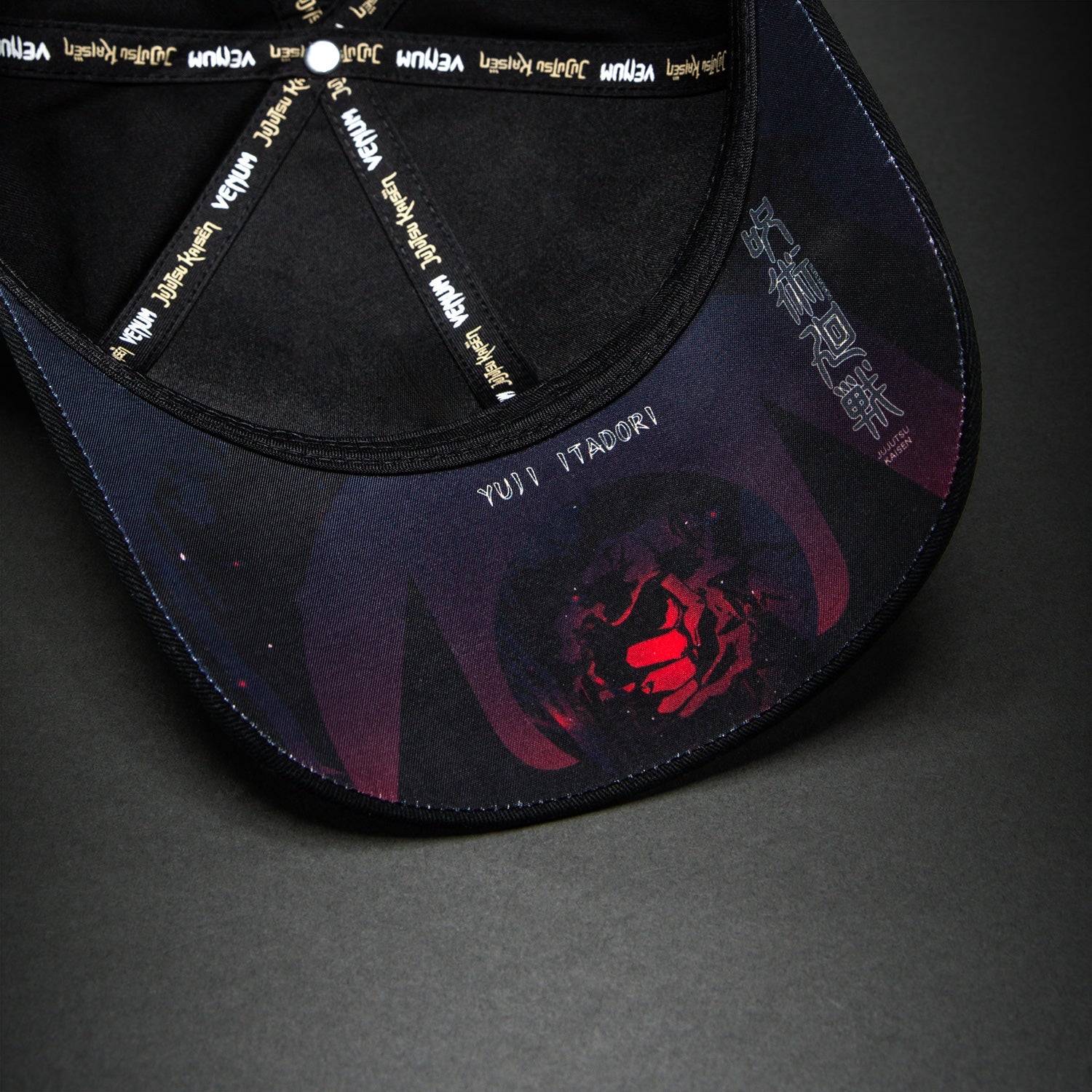 Venum Pet x Jujutsu Kaisen Itadori - Zwart