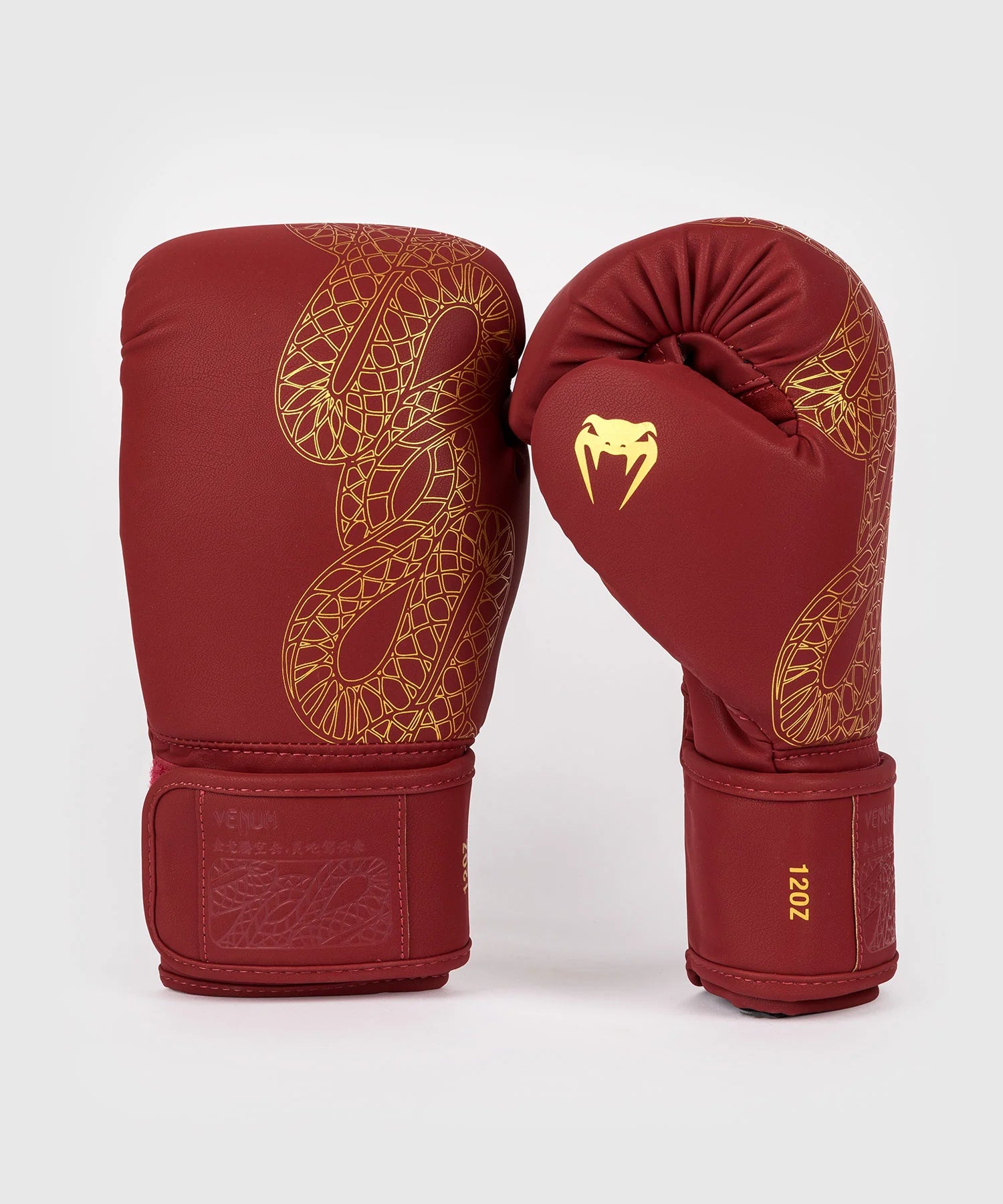 Venum Bokshandschoenen Serpenti - Burgundy