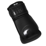 Booster Bokshandschoenen PRO BGL VX1 - Zwart/Zwart